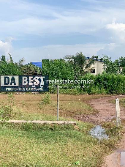 Dabest Properties, Traeuy Kaoh, Kampot, Kampot