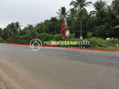 residential Land/Development for sale & rent in Rolea B'ier ID 117877
