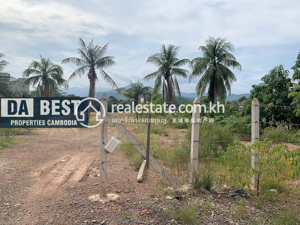 Lot For Sale in Tuek Chhou $2,280,000
