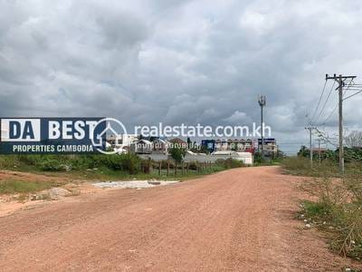 Lot For Sale in Kampot $411,600
