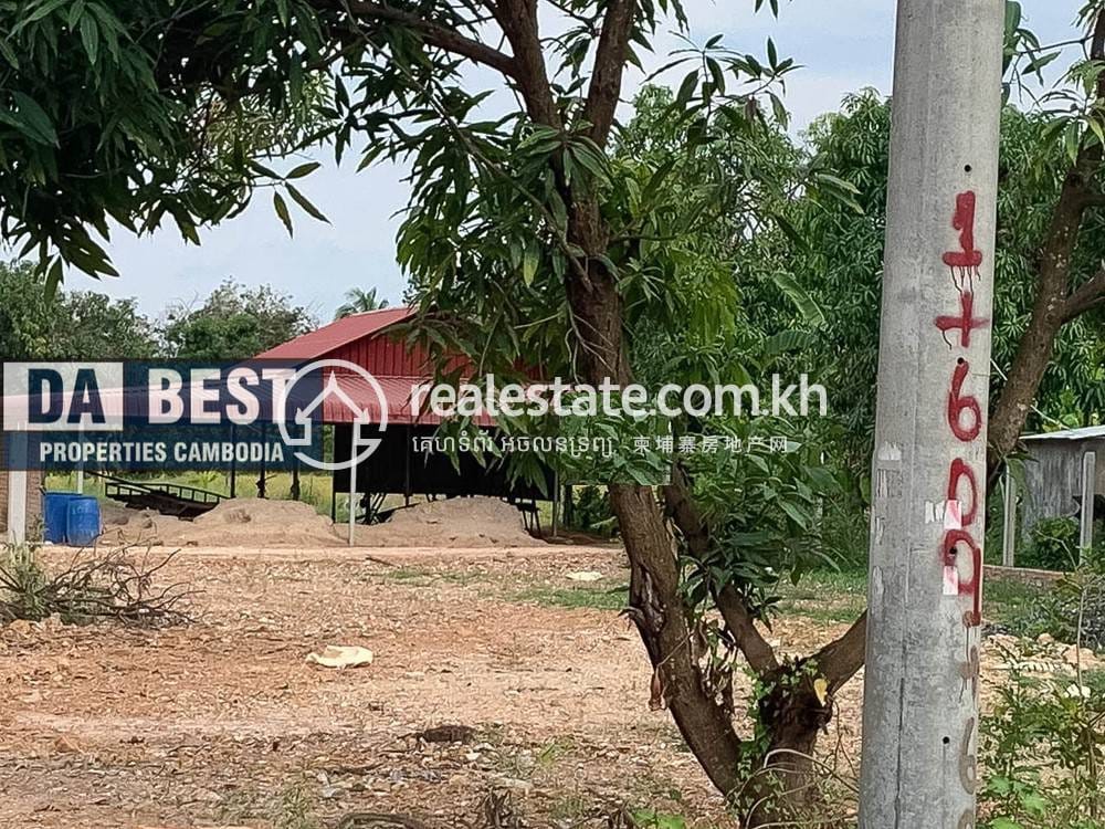 Lot For Sale in Tuek Chhou $350,000