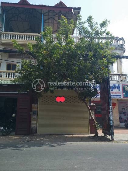  , ទឹកល្អក់២, ទួលគោក, ភ្នំពេញ