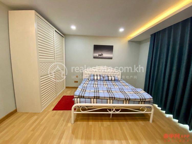  , Boeung Prolit, 7 Makara, Phnom Penh