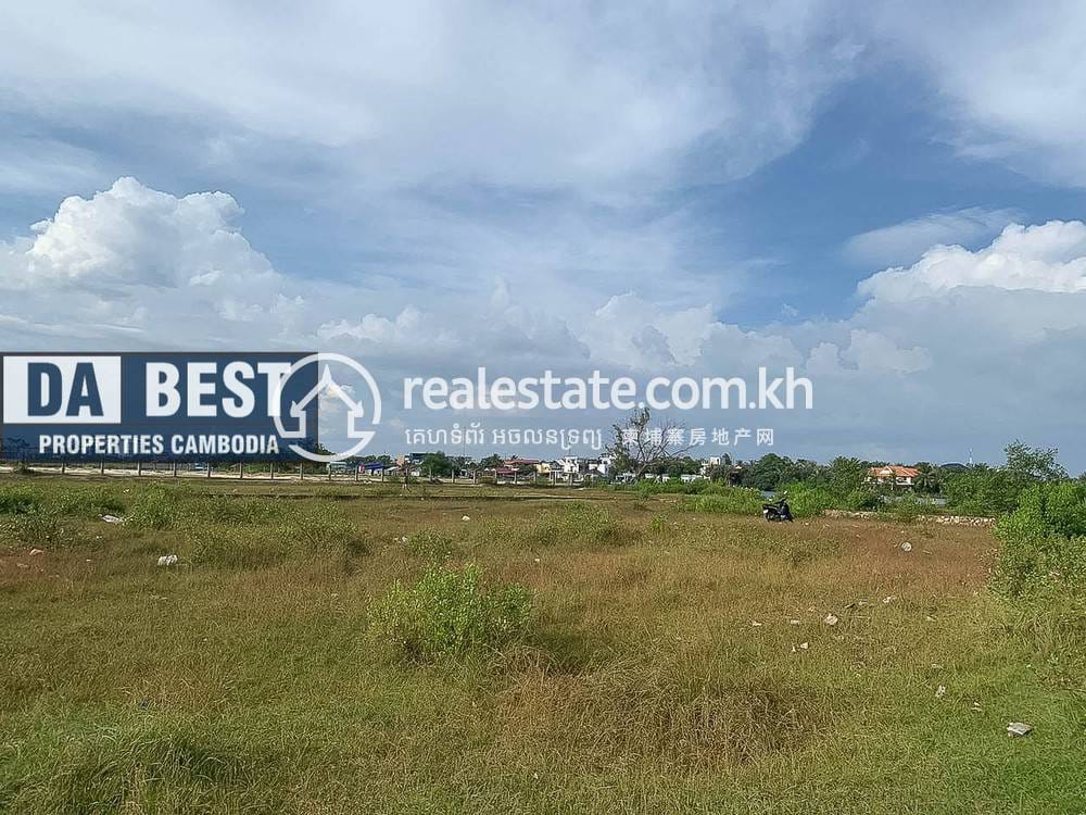 Земля Для Продажи in Kampot $420,000