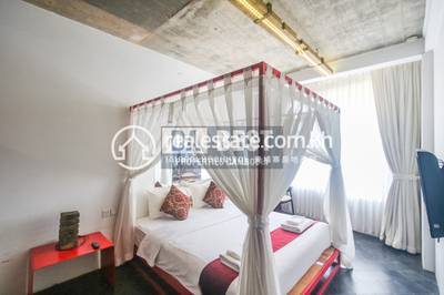 PROPERTIES DABEST, Svay Dankum, Siem Reap, Siem Reap