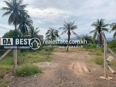 Properties Dabest, កពង់គ្រែង, ទឹកឈូ, កំពត