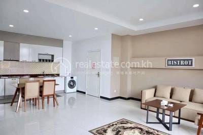 服务式公寓出租，位于万景岗1分区（BKK1), 波哥堪, 金边