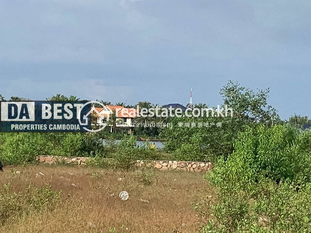Kampot Земля Для Продажи in Kampot