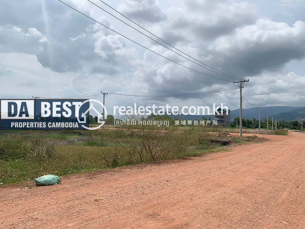 Andoung Khmer Lot For Sale in Andoung Khmer