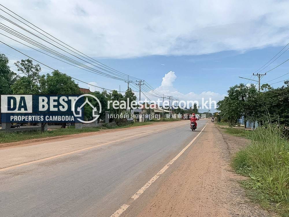 Tuek Chhou Lot For Sale in Tuek Chhou