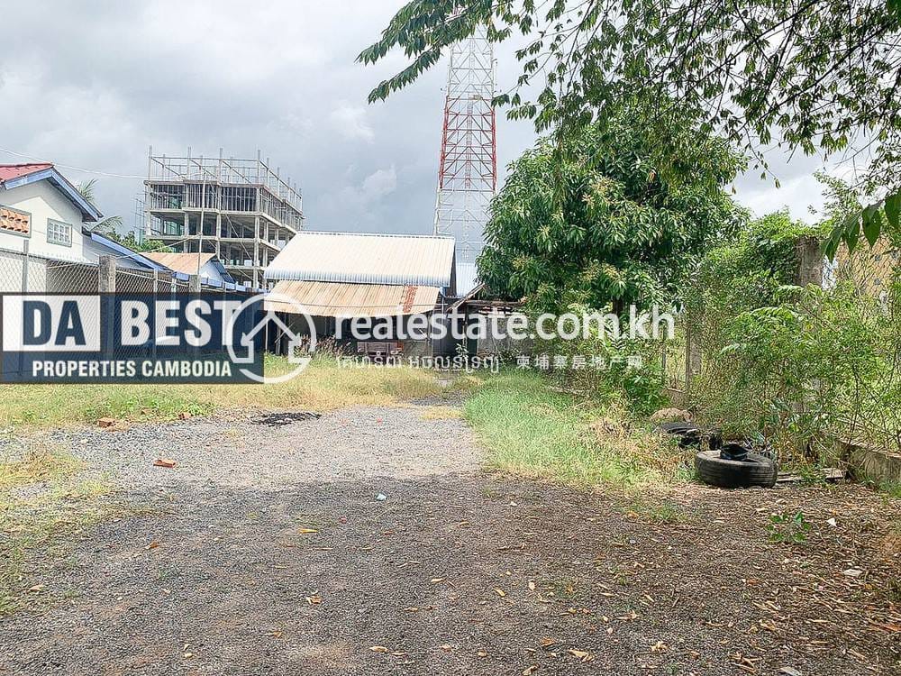 ที่ดิน สำหรับขาย ใน Kampot $200,000