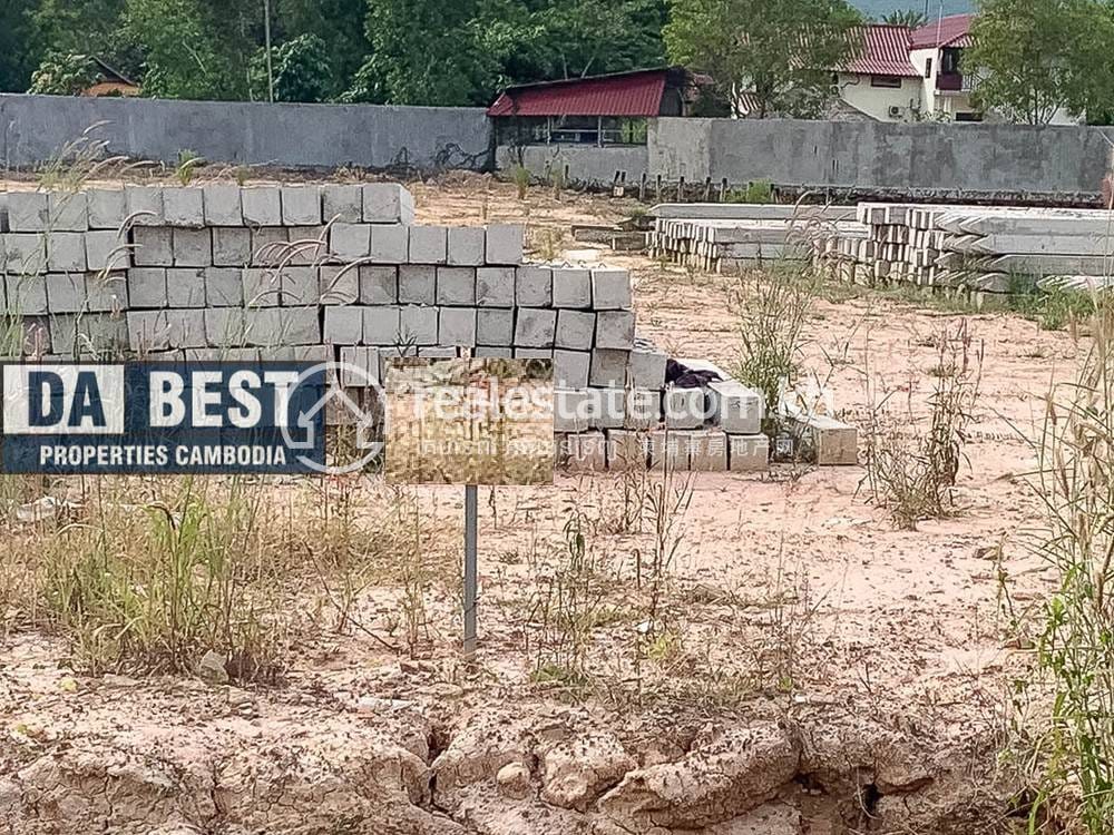 Lot For Sale in Tuek Chhou $1,023,000