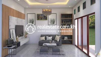 បុរី សុកគា ស៊ីធី គម្រោងទី6 