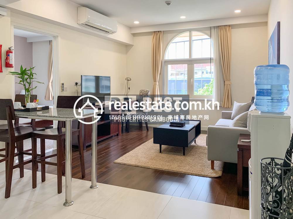 អាផាតមិន គ្រឿងសង្ហារិម សំរាប់ជួល