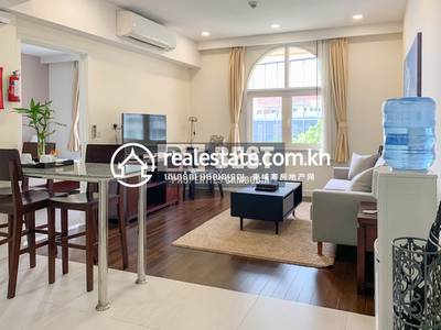 អាផាតមិន គ្រឿងសង្ហារិម សំរាប់ជួល