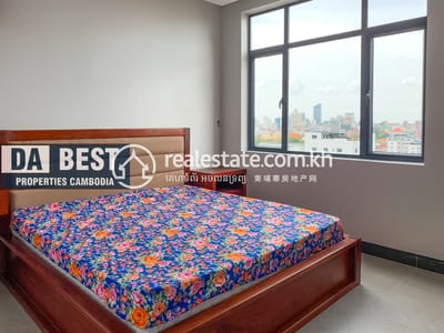 Furnished Apartment For Rent