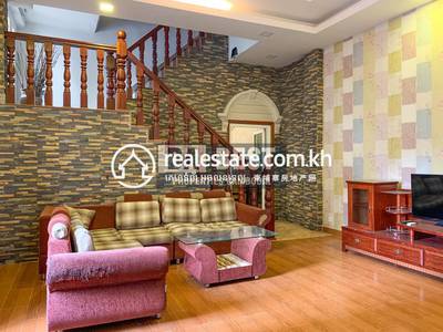 PROPERTIES DABEST, ផ្សារដើមថ្កូវ, ចំការមន, ភ្នំពេញ