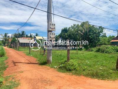  Properties   Dabest, Chreav, เสียมราฐ, เสียมราฐ