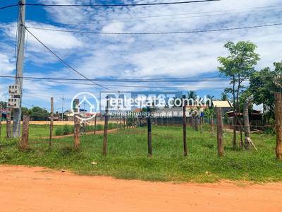  Properties   Dabest, Chreav, เสียมราฐ, เสียมราฐ