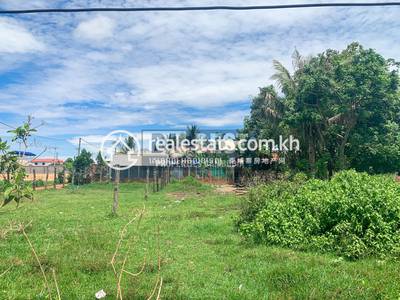 residential Land/Development for sale in Chreav ID 141345