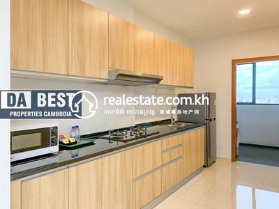 DABEST PROPERTIES, Boeung Kak 2, Toul Kork, พนมเปญ
