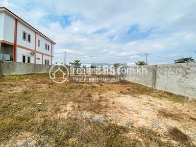 Properties dabest, ស្រង៉ែ, សៀមរាប, សៀមរាប