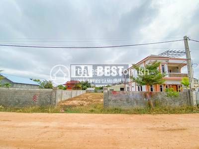 Properties dabest, ស្រង៉ែ, សៀមរាប, សៀមរាប