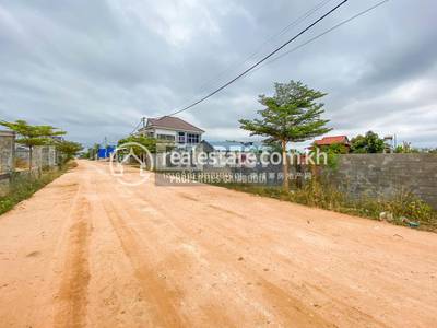 Properties dabest, ស្រង៉ែ, សៀមរាប, សៀមរាប