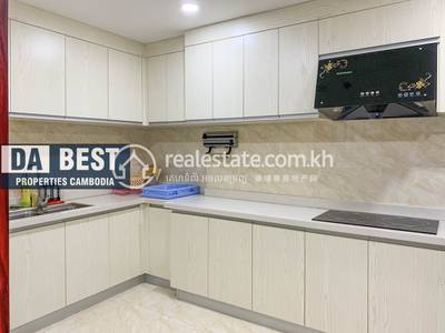 PROPERTIES CAMBODIA CO LTD PROPERTIES DABEST, Veal Vong, 7 Makara, プノンペン