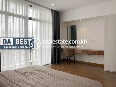 DABEST PROPERTIES, 万景岗1分区（BKK1), 桑园区, 金边