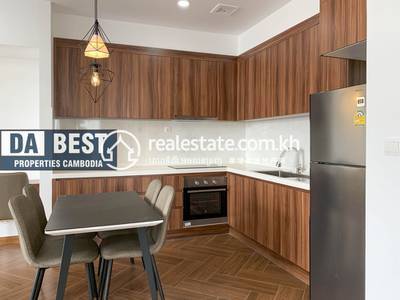 DABEST PROPERTIES, 万景岗1分区（BKK1), 桑园区, 金边