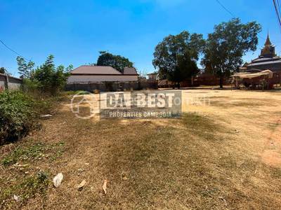 PROPERTIES  DABEST, សាលាកំរើក, សៀមរាប, សៀមរាប