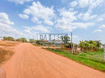 PROPERTIES  DABEST, Siem Reab, Siem Reap, Siem Reap
