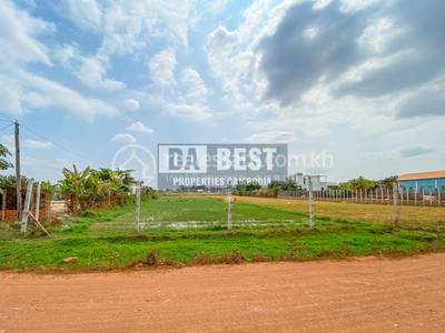 PROPERTIES  DABEST, Siem Reab, Siem Reap, Siem Reap