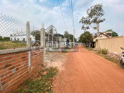 PROPERTIES  DABEST, ស្វាយដង្គំ, សៀមរាប, សៀមរាប