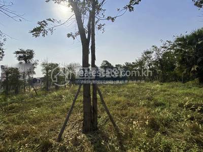 PROPERTIES  DABEST, ស្វាយដង្គំ, សៀមរាប, សៀមរាប