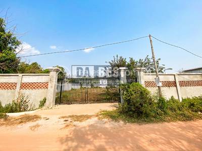 DABEST PROPERTIES, Siem Reap, Siem Reap, Siem Reap