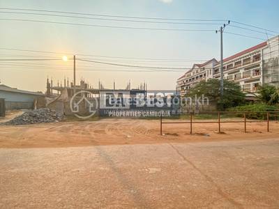 PROPERTIES  DABEST, ស្វាយដង្គំ, សៀមរាប, សៀមរាប