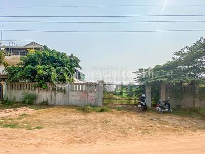 PROPERTIES  DABEST, ស្វាយដង្គំ, សៀមរាប, សៀមរាប