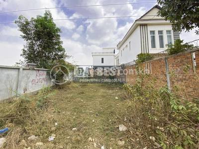 PROPERTIES  DABEST, ស្វាយដង្គំ, សៀមរាប, សៀមរាប