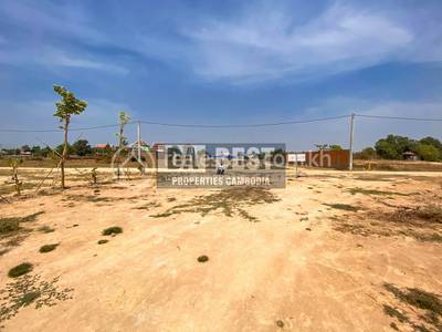 PROPERTIES DABEST, ស្វាយដង្គំ, សៀមរាប, សៀមរាប