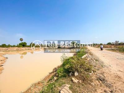 DABEST PROPERTIES, ស្វាយដង្គំ, សៀមរាប, សៀមរាប