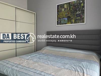 CAMBODIA CO LTD PROPERTIES DABEST PROPERTIES, បឹងកេងកង៣, ចំការមន, ភ្នំពេញ