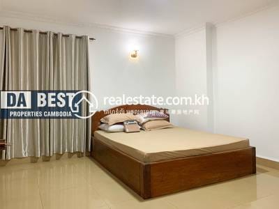 Furnished Apartment For Rent