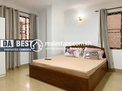 DABEST PROPERTIES, បឹងកេងកង១, ចំការមន, ភ្នំពេញ