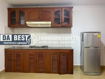 BKK 1 Apartment For Rent in BKK 1
