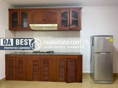 DABEST PROPERTIES, បឹងកេងកង១, ចំការមន, ភ្នំពេញ