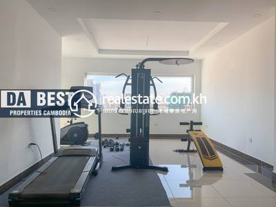 PROPERTIES DABEST, បឹងត្របែក, ចំការមន, ភ្នំពេញ