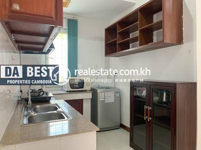 PROPERTIES DABEST, Boeung Kak 1, Toul Kork, Phnom Penh