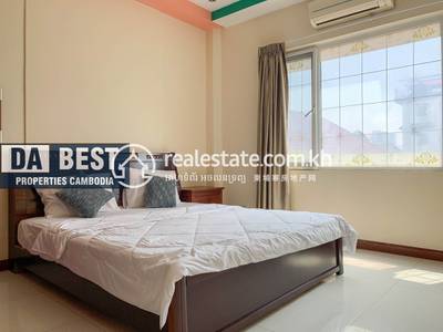 DABEST PROPERTIES, បឹងកក់១, ទួលគោក, ភ្នំពេញ